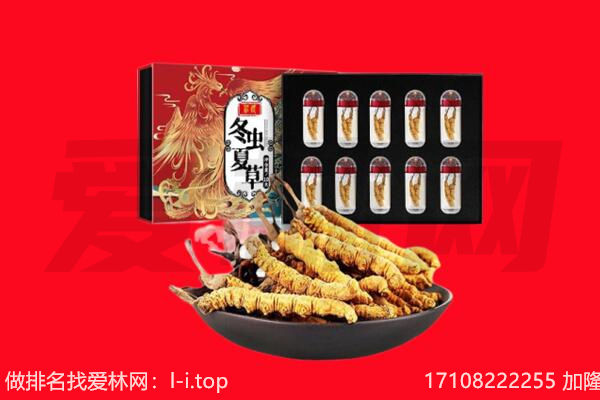 安乡县回收礼品