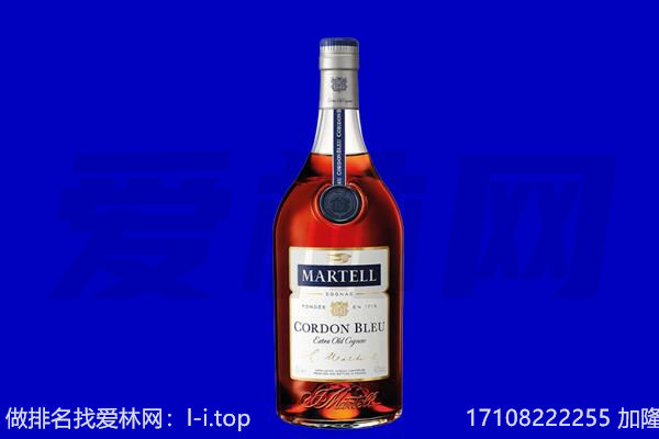 安乡县回收洋酒