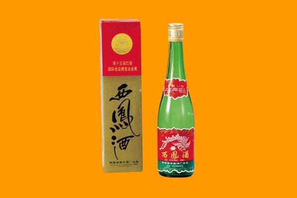 安乡县西凤酒回收.jpg