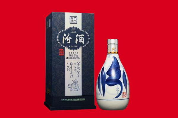 安乡县回收汾酒.jpg