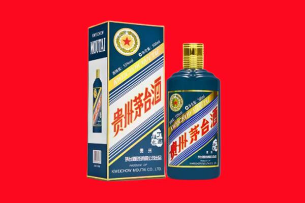 安乡县回收贵州茅台.jpg