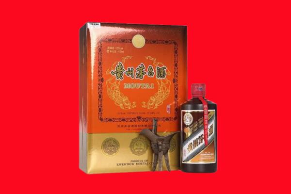 安乡县回收30年茅台酒.jpg