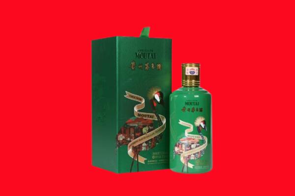 安乡县回收出口茅台酒.jpg