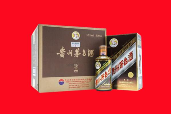 安乡县回收50年茅台酒.jpg