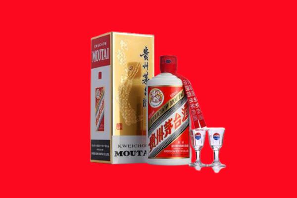 安乡县回收茅台酒.jpg